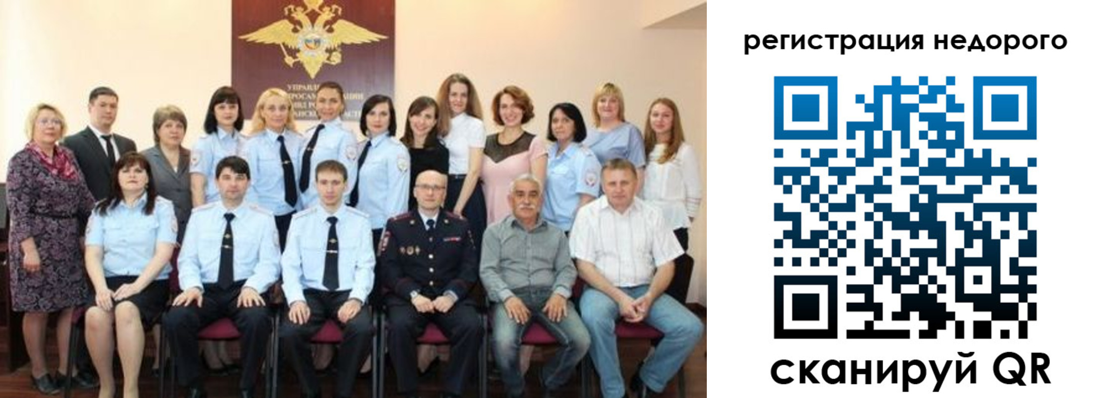 прописка для военкомата в Коркино